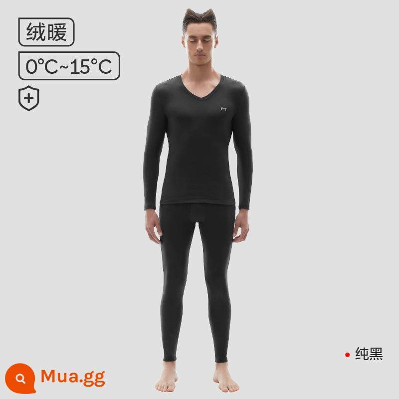 Catman 60 chiếc phương thức làm nóng quần áo nam áo len cotton kháng khuẩn đáy áo sơ mi mỏng quần áo mùa thu vệ sinh quần nữ phù hợp với - Nhóm B [60 modal nhung dày và mỏng] Cổ chữ V nam - đen tuyền