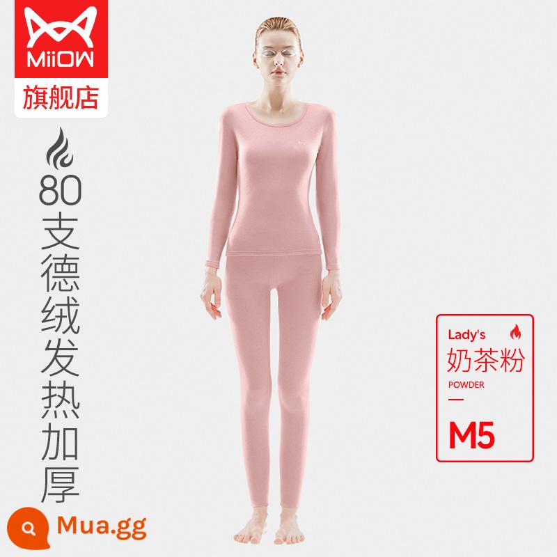 Catman 80-count Nhung sưởi ấm dày cộng với nhung quần áo sưởi ấm của nam giới nhiệt độ không đổi mùa đông liền mạch quần áo mùa thu vệ sinh quần phù hợp với phụ nữ - Loại A [80 Đếm DeRong Làm Nóng, Làm Dày Và Nhung] Nữ - Bột Trà Sữa