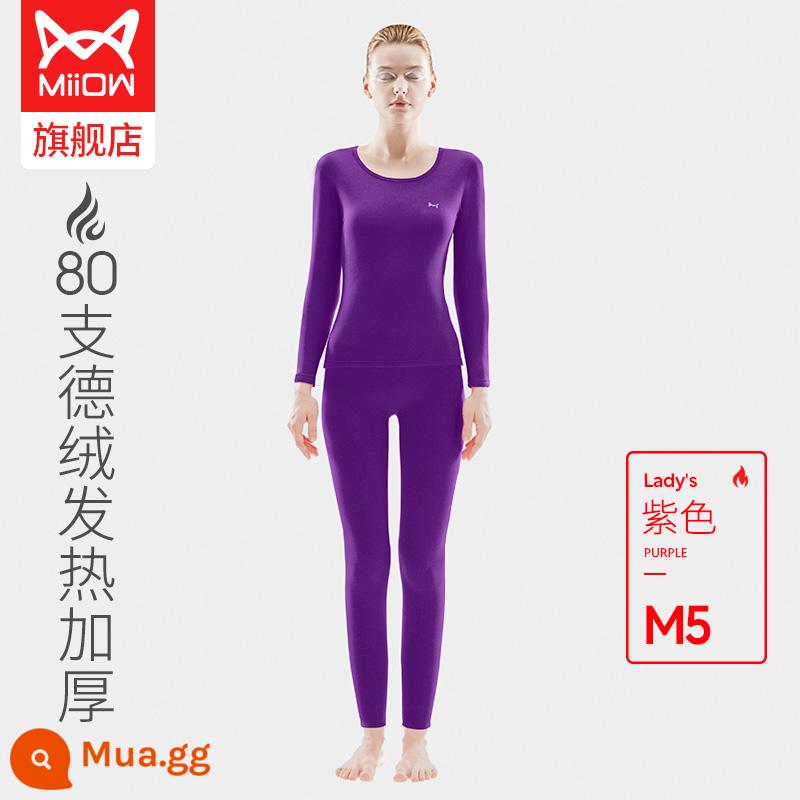 Catman 80-count Nhung sưởi ấm dày cộng với nhung quần áo sưởi ấm của nam giới nhiệt độ không đổi mùa đông liền mạch quần áo mùa thu vệ sinh quần phù hợp với phụ nữ - Loại A [80 Đếm Nhung Đức Làm Nóng Dày Và Nhung] Nữ - Tím