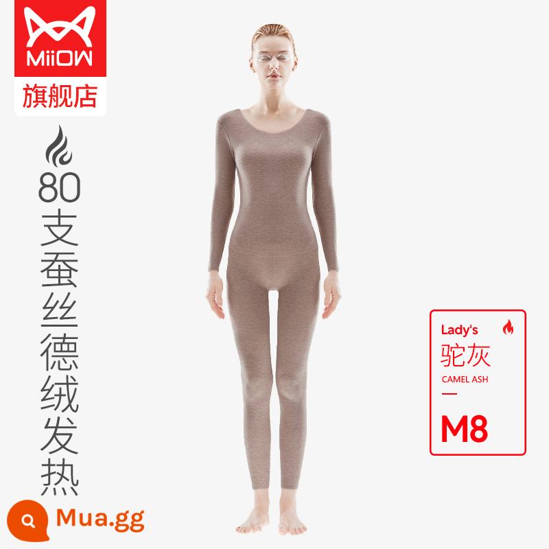 Catman 80-count Nhung sưởi ấm dày cộng với nhung quần áo sưởi ấm của nam giới nhiệt độ không đổi mùa đông liền mạch quần áo mùa thu vệ sinh quần phù hợp với phụ nữ - Model G [Silk 80 count AB bề mặt Nhung Đức làm nóng và dày] Cổ tròn nữ - xám lạc đà