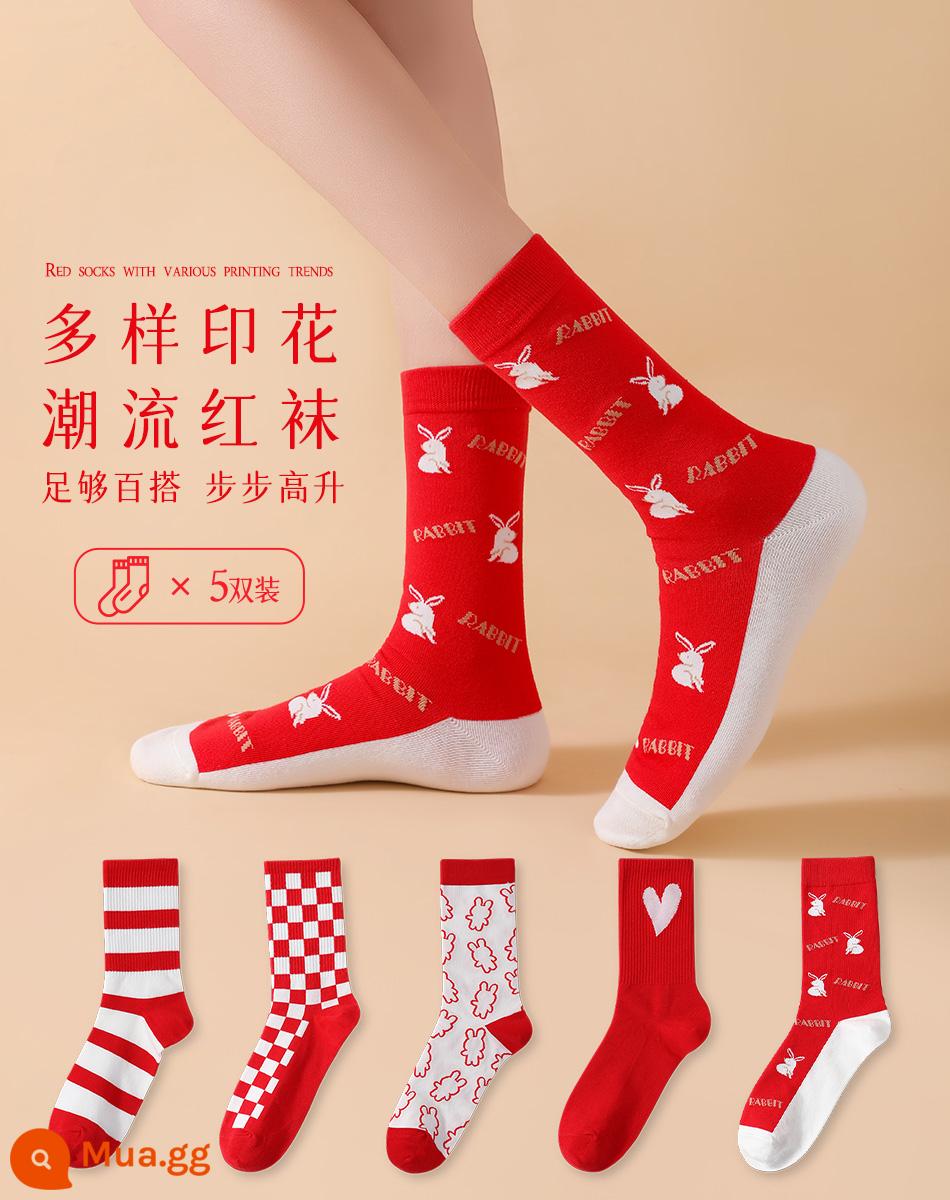 Cat People Red Socks Couples New Wedding Nữ Năm sinh Socks Cotton Middle Tube Socks Năm mới Sản phẩm màu đỏ Socks Hộp quà tặng Rabbit Year - [Được chủ cửa hàng giới thiệu] Mẫu nữ E: sọc + bàn cờ + thỏ + thỏ trắng + tình yêu