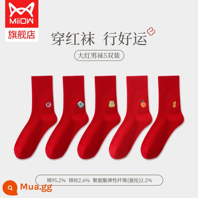 Cat People Red Socks Couples New Wedding Nữ Năm sinh Socks Cotton Middle Tube Socks Năm mới Sản phẩm màu đỏ Socks Hộp quà tặng Rabbit Year - Loại C: Tất nam (màu đỏ to)