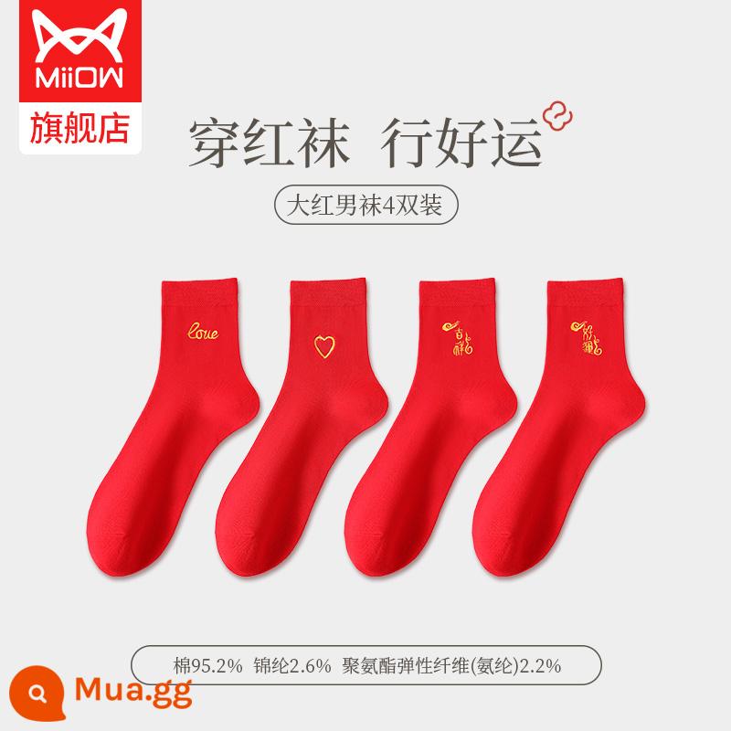 Cat People Red Socks Couples New Wedding Nữ Năm sinh Socks Cotton Middle Tube Socks Năm mới Sản phẩm màu đỏ Socks Hộp quà tặng Rabbit Year - Mẫu nam H: tình yêu + điềm lành + may mắn + TÌNH YÊU