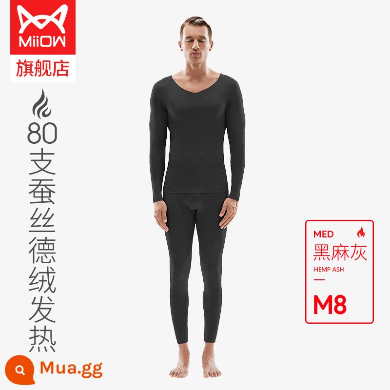 Catman 80-count Nhung sưởi ấm dày cộng với nhung quần áo sưởi ấm của nam giới nhiệt độ không đổi mùa đông liền mạch quần áo mùa thu vệ sinh quần phù hợp với phụ nữ - Model G [Lụa 80 số bề mặt AB nhung Đức được làm nóng và dày] Cổ chữ V nam - vải lanh đen xám