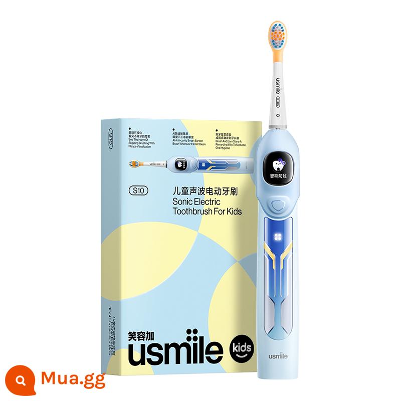 Smile plus usmile bàn chải đánh răng điện trẻ em 3-6-12 tuổi bàn chải đánh răng robot mới tự động cho bé - S10 Phiên bản cuối cùng/Xanh liên sao