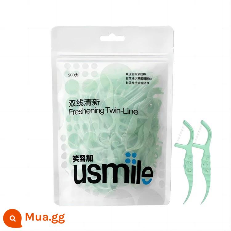 Smile plus usmile chỉ nha khoa dành cho người lớn hai dòng chỉ nha khoa thanh hộ gia đình bạc hà bao bì di động bao bì thanh tăm chỉ nha khoa - Tươi đôi dòng 1 túi 200 miếng - không kèm quà tặng