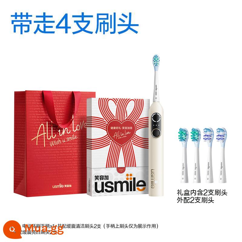 Smile Plus Usmile Bàn Chải Đánh Răng Điện Người Lớn Hoàn Toàn Tự Động Thông Minh Cặp Đôi Bộ Nam Nữ Hộp Quà Tặng P10PRO - [Giảm 30% hộp quà chu đáo và tặng 4 đầu cọ] P10PRO Glossy Gold