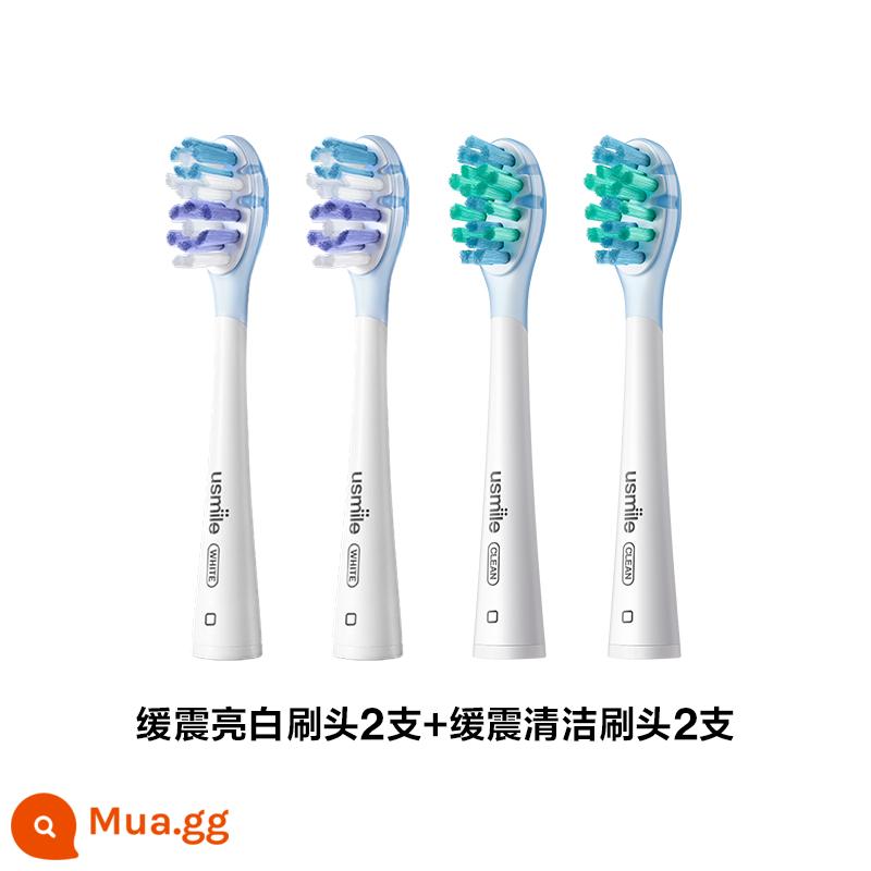 Smile Plus usmile đầu bàn chải đánh răng điện vệ sinh hồng phiên bản giới hạn tóc mềm trưởng thành đầu thay thế 4 gói - Đừng bắn 2