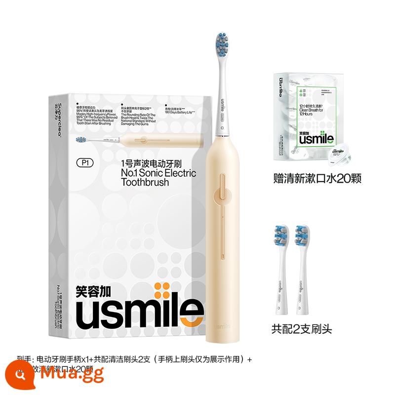 Quà tặng sinh nhật Smile plus usmile cho các cặp đôi, hộp quà tặng bàn chải đánh răng điện thiết thực cho bé gái, bạn gái, bạn trai và bé trai - [Đừng chụp ảnh, chúng tôi sẽ không gửi nếu bạn chụp ảnh 2]