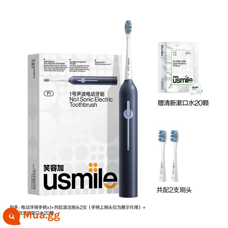 Quà tặng sinh nhật Smile plus usmile cho các cặp đôi, hộp quà tặng bàn chải đánh răng điện thiết thực cho bé gái, bạn gái, bạn trai và bé trai - [Đừng chụp ảnh, chúng tôi sẽ không gửi nếu bạn chụp ảnh 3]