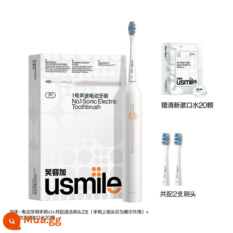 Quà tặng sinh nhật Smile plus usmile cho các cặp đôi, hộp quà tặng bàn chải đánh răng điện thiết thực cho bé gái, bạn gái, bạn trai và bé trai - [Đừng chụp ảnh, chúng tôi sẽ không gửi nếu bạn chụp ảnh 1]