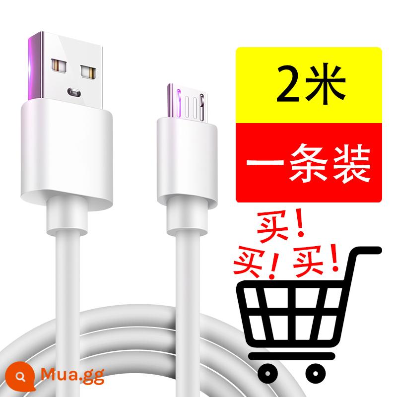 Thích hợp cho đồng hồ điện thoại trẻ em Huawei 3 Đầu sạc 3X cáp sạc đồng hồ 3s 3pro cáp dữ liệu sạc chính hãng - Cáp dữ liệu 2 mét