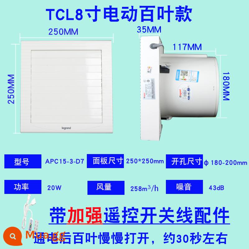 Quạt thông gió TCL Legrand 68 inch cửa sổ điện âm tường mạnh mẽ cửa sổ kính nhà bếp và phòng tắm quạt hút điều khiển từ xa - Rèm điện TCL 8 inch + điều khiển từ xa [180-200