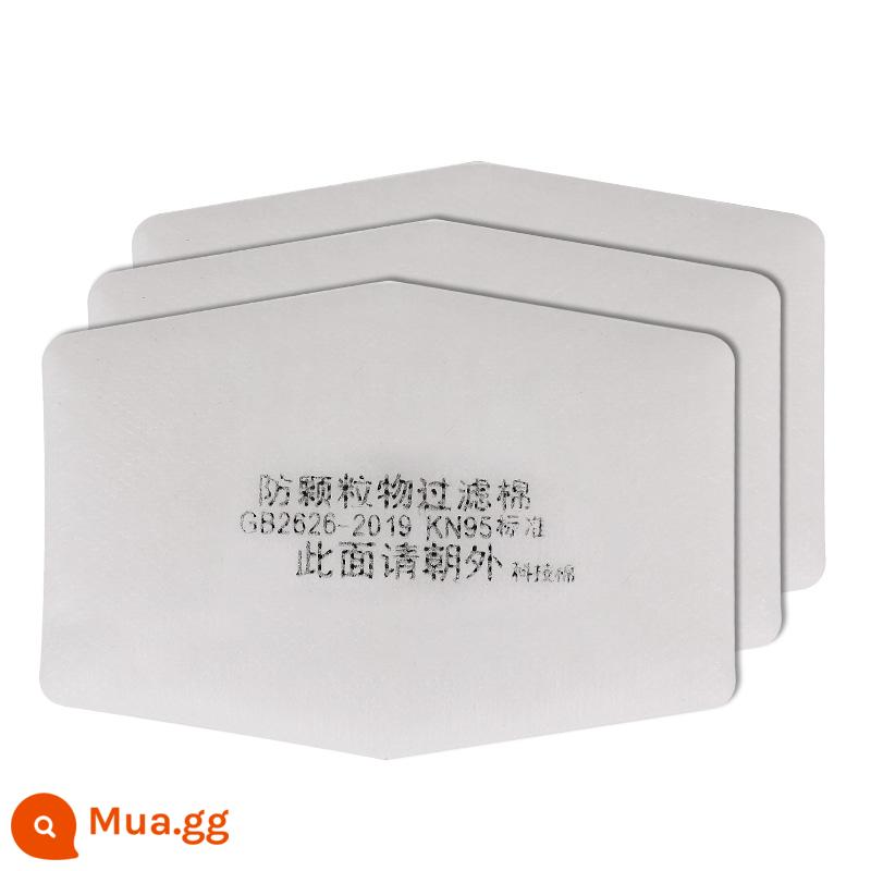 Mặt nạ chống bụi silicon mặt nạ chống bụi công nghiệp mặt nạ thoáng khí mặt nạ trang trí mỏ than mặt nạ chống bụi miệng và mũi - Khẩu trang cotton lọc đặc biệt loại 2101 [100 miếng] [không bao gồm khẩu trang]