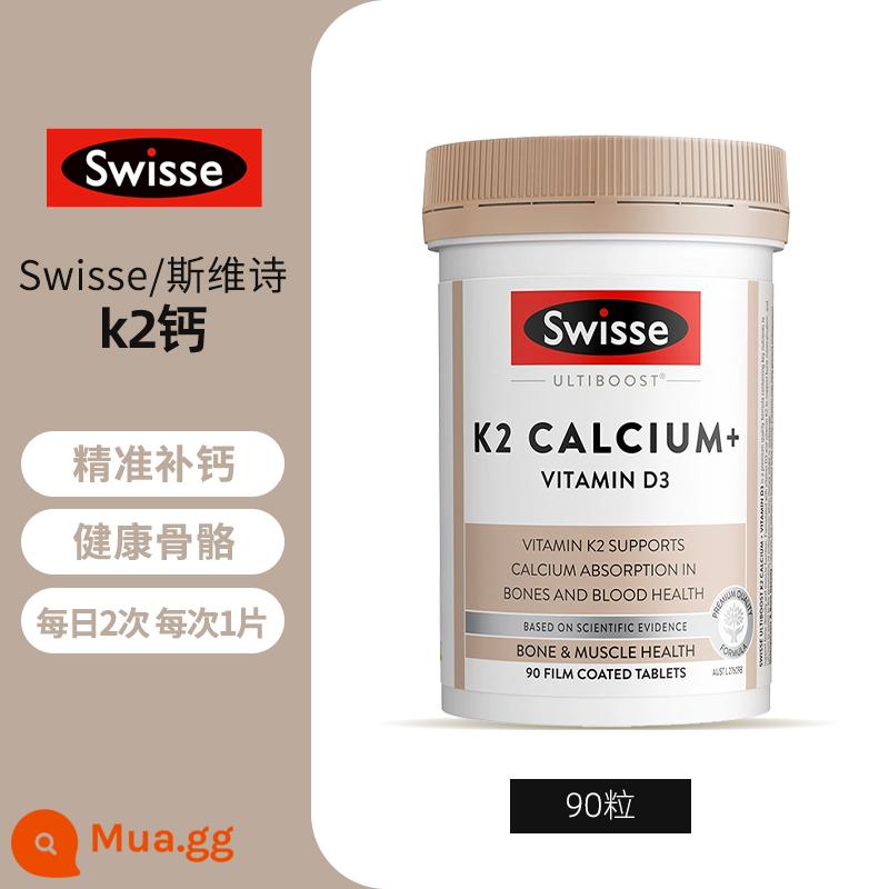 Viên nén canxi Swisse Úc Vitamin D Canxi Citrate Phụ nữ mang thai trưởng thành Phụ nữ mang thai trung niên và người cao tuổi Bổ sung canxi Viên nén canxi Niangniang 150 viên - nâu