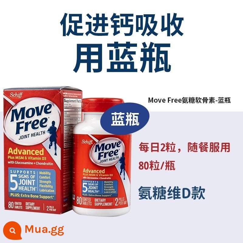 Weiguli Mỹ Move Free Glucosamine Chondroitin Glucose Canxi Khớp Xanh Trắng Đỏ Chai Collagen - màu xanh da trời