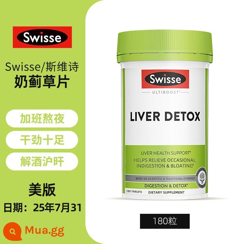 Cỏ kế sữa swisse swisse của Úc bảo vệ gan viên uống 120 viên giúp tỉnh táo và thức khuya 200 viên - màu xanh da trời