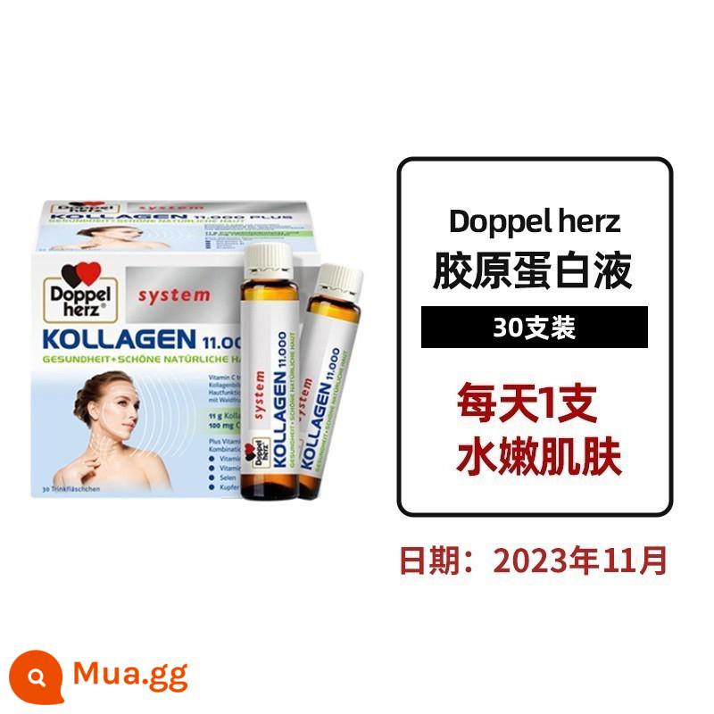 Đức Duobao collagen trái tim đôi dạng lỏng uống dạng lỏng 30 nước thủy phân doppel herz lock chai nhỏ màu nâu - Hồng