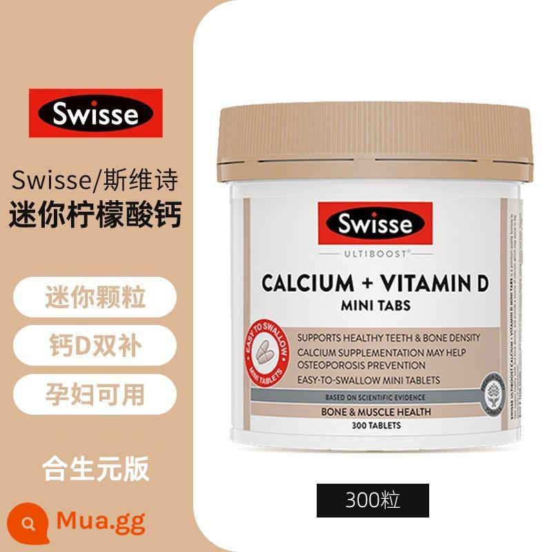 Viên nén canxi Swisse Úc Vitamin D Canxi Citrate Phụ nữ mang thai trưởng thành Phụ nữ mang thai trung niên và người cao tuổi Bổ sung canxi Viên nén canxi Niangniang 150 viên - màu vàng