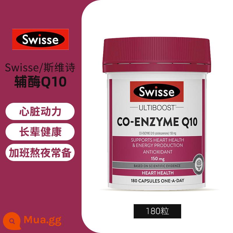 Viên nang mềm swisse coenzyme Q10 của Úc 150mg người lớn trung niên và người cao tuổi bảo vệ sức khỏe tim mạch tim mạch 50 viên - màu đỏ