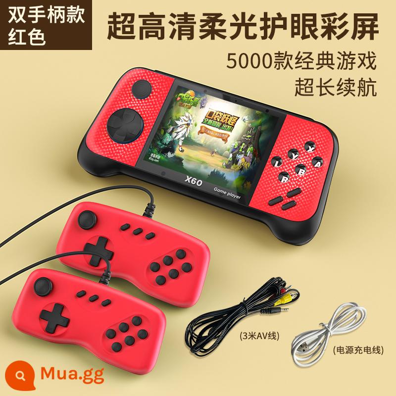 Bảng điều khiển trò chơi 2022 Mô hình mới có thể được kết nối với Arcade Cube Cube Super Mario Pokemon Boxing Hai chiếc Puzzle Puzzle Puzzle Puzzle Puzzle Puzz - 5.000 trò chơi tích hợp★Phiên bản tay cầm đôi màu đỏ★Màn hình màu bảo vệ mắt ánh sáng dịu độ phân giải cao