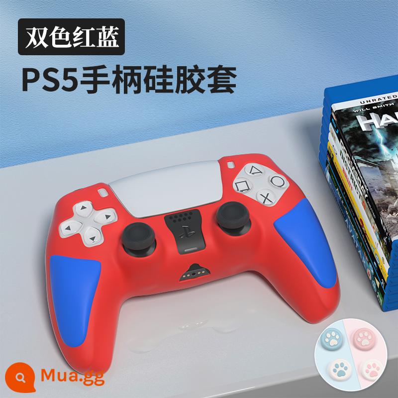 Thích hợp cho tay cầm Sony PS5 vỏ bảo vệ silicone bọc tay cầm ưu tú bao gồm tất cả ghế sạc không có tay cầm nắp rocker phụ kiện ngoại vi vỏ bảo vệ thấm hút mồ hôi chống trượt chống bụi hai mảnh trong suốt siêu mỏng P - Hai màu [Đỏ Trung Quốc] ★ Mũ lưỡi trai miễn phí