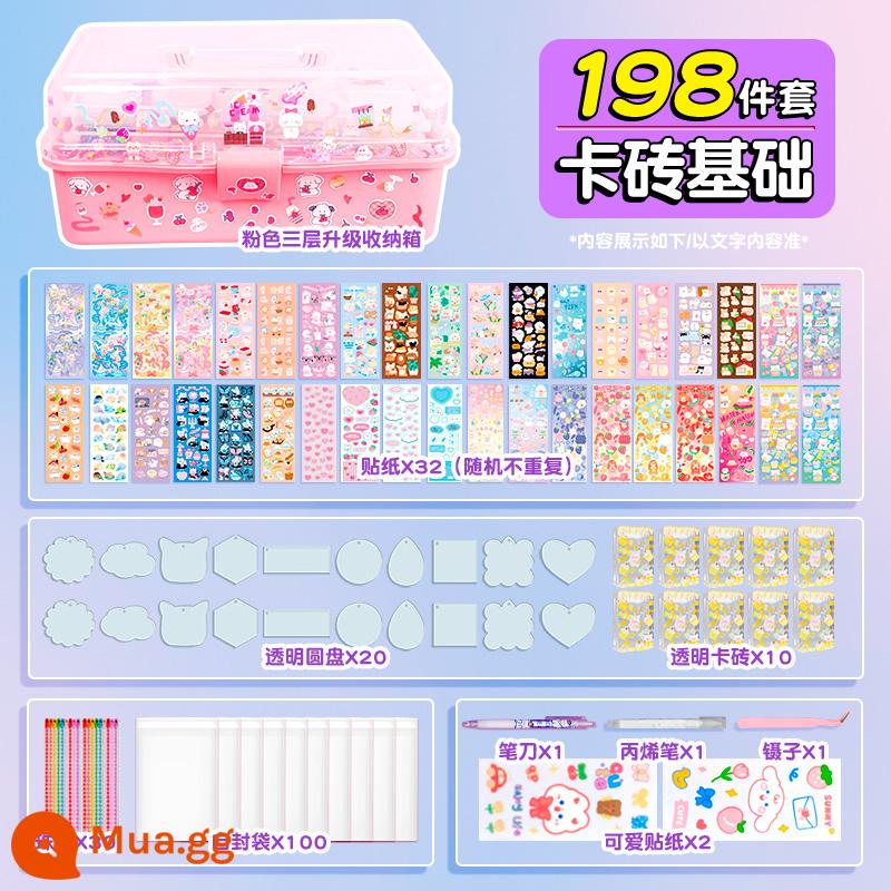 Quicksand Guka Brick Set Quicksand Guka Bricks Gula Brick Card Guka Kuka Mahjong Is Not Gu Gu Gu Bu Gu Gu Gu Gu Gu Ku Ku Card và Sticker Chuck Card Magnet cho Girls and Children - ⭐[Bộ cơ bản] Bộ gạch Guka (hộp đựng ba tầng màu hồng)