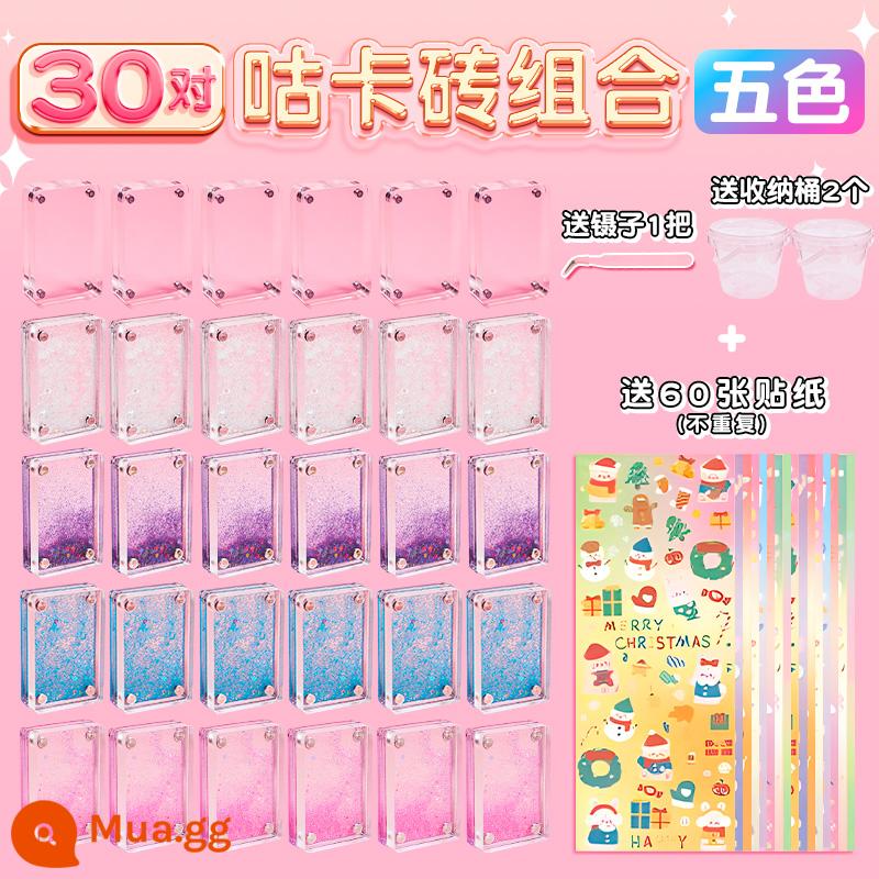 Quicksand Guka Brick Set Quicksand Guka Bricks Gula Brick Card Guka Kuka Mahjong Is Not Gu Gu Gu Bu Gu Gu Gu Gu Gu Ku Ku Card và Sticker Chuck Card Magnet cho Girls and Children - [Bộ 30 cặp gạch Guka (Năm màu)] Tặng kèm 60 miếng dán + nhíp + thùng đựng