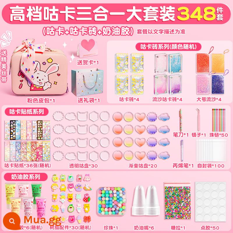 Quicksand Guka Brick Set Quicksand Guka Bricks Gula Brick Card Guka Kuka Mahjong Is Not Gu Gu Gu Bu Gu Gu Gu Gu Gu Ku Ku Card và Sticker Chuck Card Magnet cho Girls and Children - ⭐[Bộ Junior] Trọn bộ thẻ gạch + bộ thẻ goo kem (túi da màu hồng)