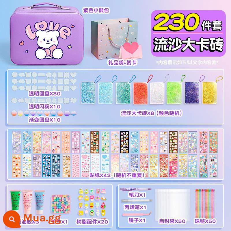 Quicksand Guka Brick Set Quicksand Guka Bricks Gula Brick Card Guka Kuka Mahjong Is Not Gu Gu Gu Bu Gu Gu Gu Gu Gu Ku Ku Card và Sticker Chuck Card Magnet cho Girls and Children - ⭐[Bộ Junior] Túi quà tặng keo dán gạch cát lún cỡ lớn (túi da màu tím)