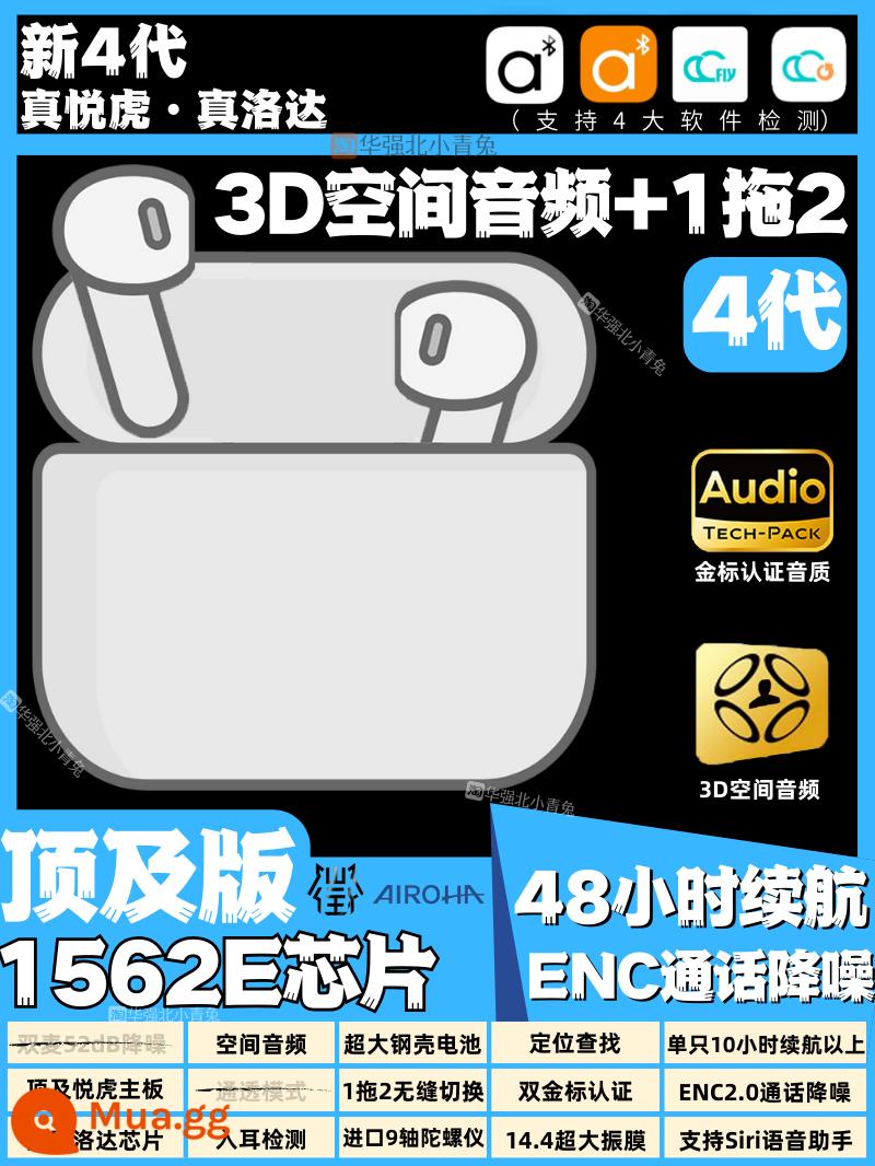 Huaqiangbei Tai nghe Bluetooth thế hệ thứ 5 1562AE Yuehu Little Green Rabbit thế hệ thứ năm Pro2 Luoda Qingtu 4 thế hệ thứ tư 3 thế hệ thứ hai 2 - Thế hệ thứ 4 mới [phiên bản mạnh nhất 1562E Yuehu] Âm thanh không gian 3D + thời lượng pin 48H + giảm tiếng ồn cuộc gọi + 1 đến 2 (sản phẩm mới)