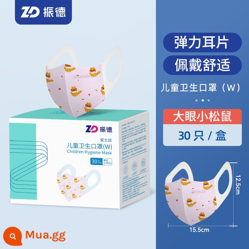 Zhende y tế dùng một lần 3D mặt nạ bảo vệ ba chiều trắng lưới đỏ nữ mỏng thoáng khí thời trang người lớn trẻ em - [30 con sóc/hộp]