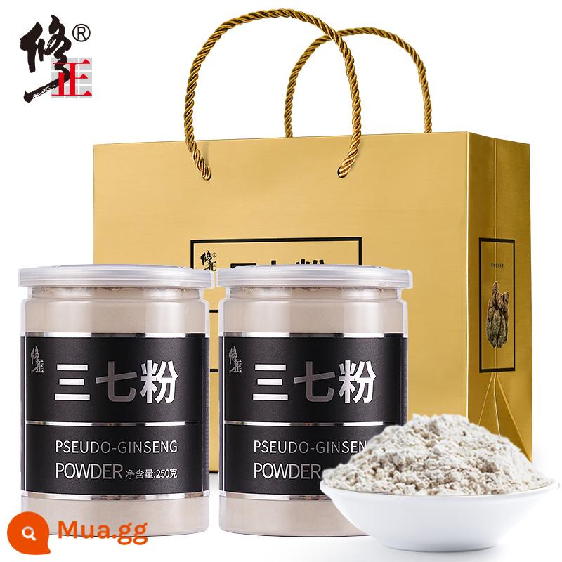 Bột Sanqi chính hãng chính hãng cửa hàng flagship chính hãng Vân Nam Wenshan không siêu mịn bột siêu mịn Tianqi đầu Sanqi - Túi quà tặng Supreme Edition [250g*2 lon]