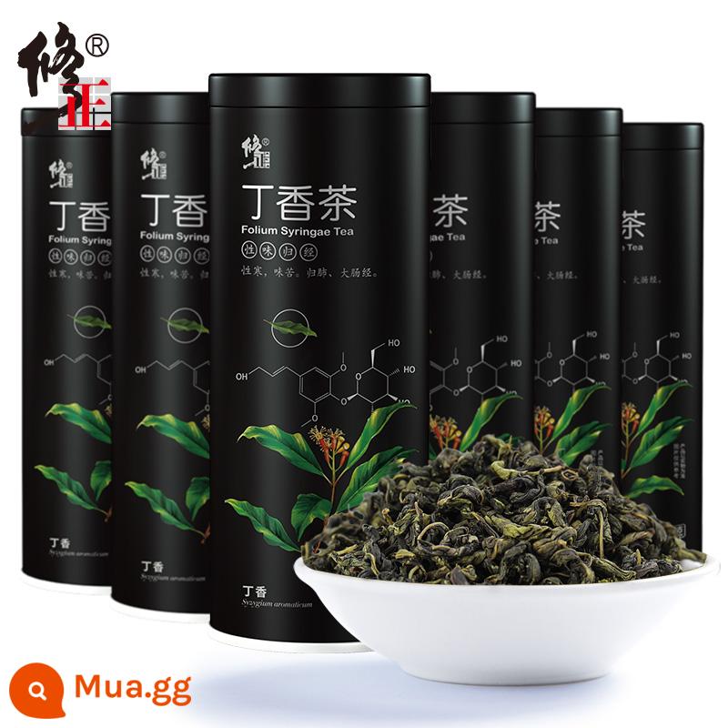 Cửa hàng Flagship chính thức của trà sức khỏe núi Trường Bạch Seabuckthorn - Mua 4 tặng 2 lá non đợt đầu - gói chu kỳ (6 lon)