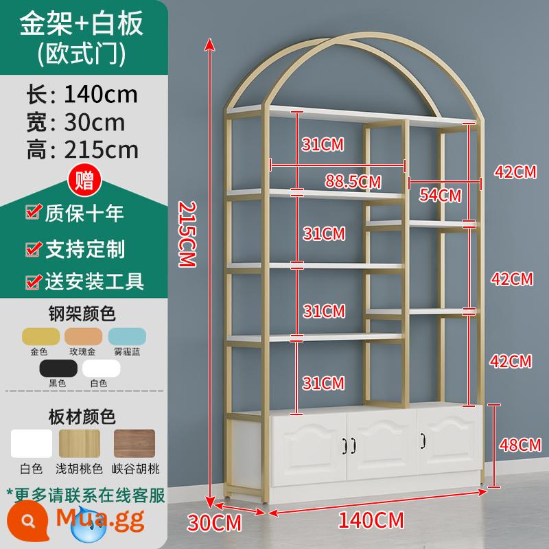 Tủ trưng bày mỹ phẩm thẩm mỹ viện cửa hàng chăm sóc da mẫu sản phẩm kệ làm móng giá kệ trưng bày - 140*30*215 khung vàng + bảng trắng [Cửa phong cách Châu Âu]