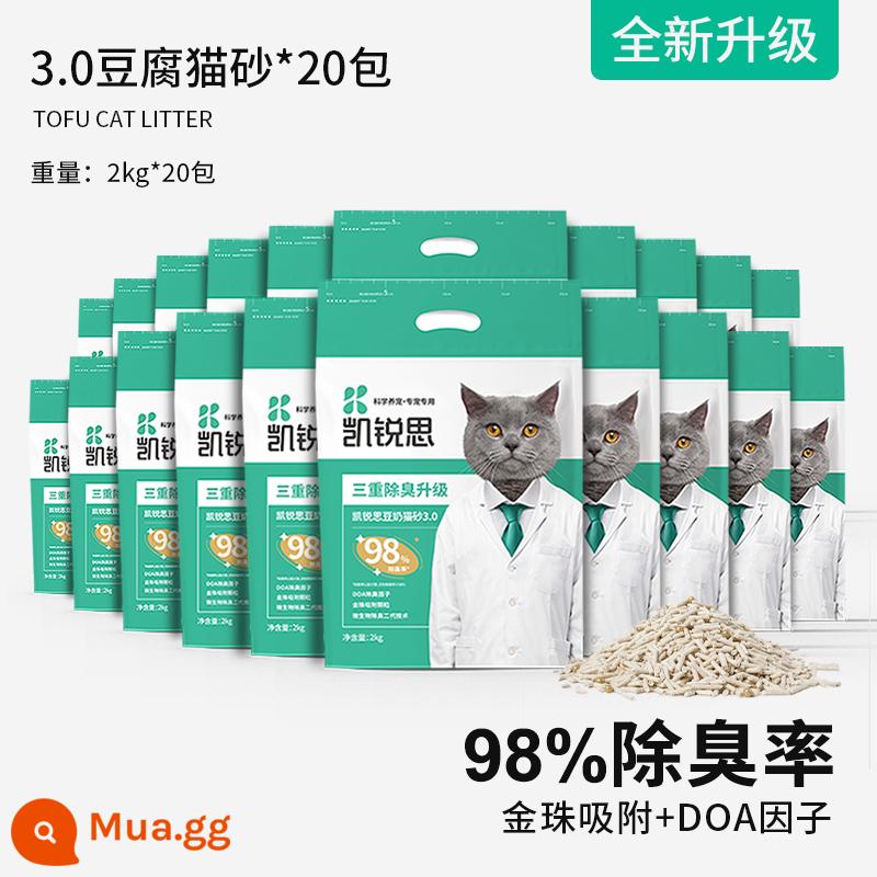 Kai Ruisi đậu phụ mèo khử mùi cát cát cát hỗn hợp đậu phụ cát kết tụ chất khử mùi ít bụi 20kg40 catties miễn phí vận chuyển - Mới ✅ [Đậu phụ mèo] 20 gói, tổng cộng 80 pound