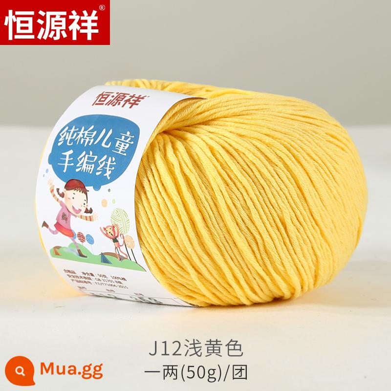 Hengyuanxiang Bé Lông Tơ Sợi Nhóm Store Sữa Cho Bé Sợi Cotton Trẻ Em Móc Kim Tay Áo Len Nón Bóng - J12 màu vàng nhạt