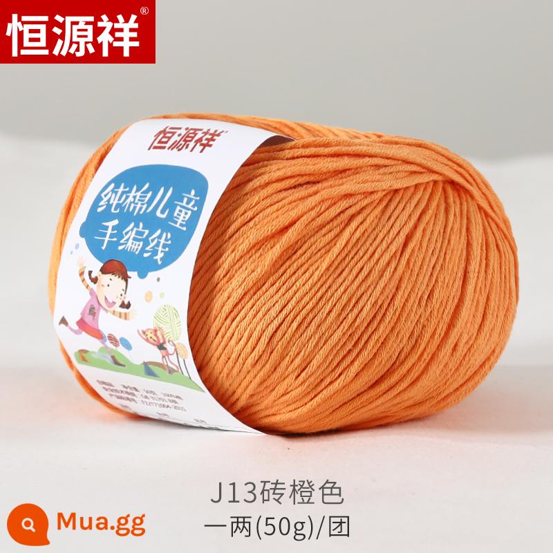 Hengyuanxiang Bé Lông Tơ Sợi Nhóm Store Sữa Cho Bé Sợi Cotton Trẻ Em Móc Kim Tay Áo Len Nón Bóng - J13 gạch cam