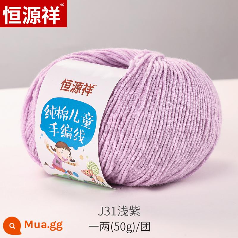 Hengyuanxiang Bé Lông Tơ Sợi Nhóm Store Sữa Cho Bé Sợi Cotton Trẻ Em Móc Kim Tay Áo Len Nón Bóng - J31 màu tím nhạt