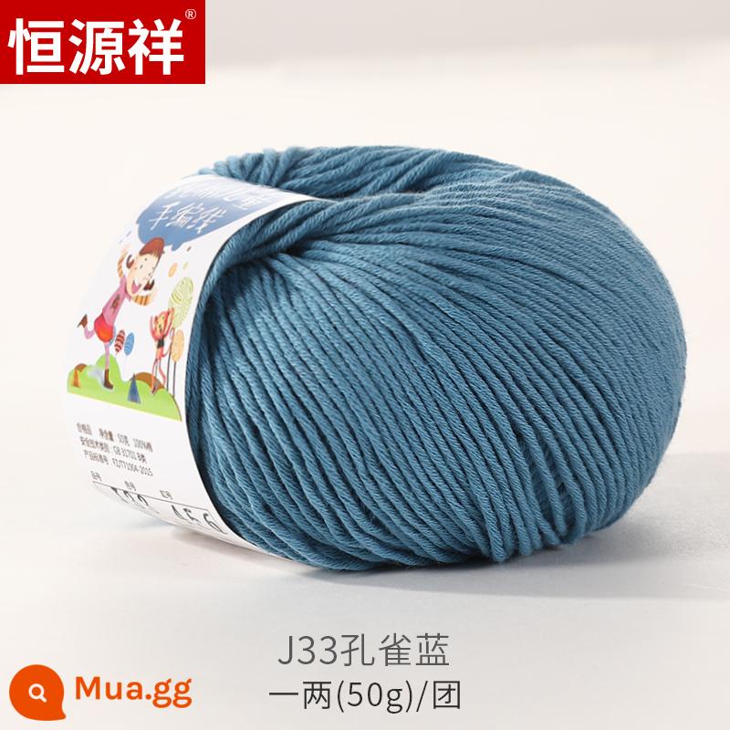 Hengyuanxiang Bé Lông Tơ Sợi Nhóm Store Sữa Cho Bé Sợi Cotton Trẻ Em Móc Kim Tay Áo Len Nón Bóng - J33 Con Công Xanh