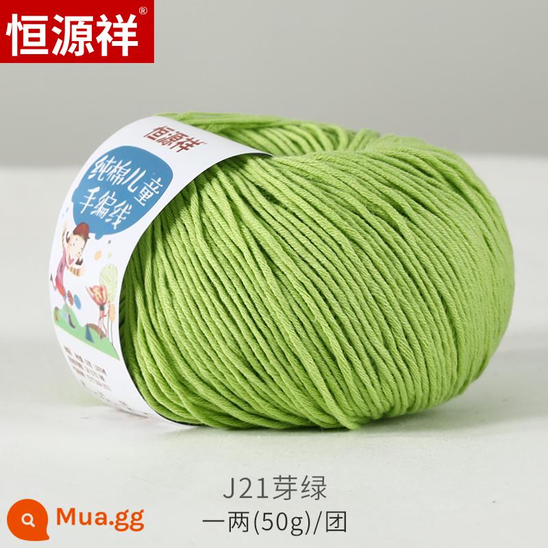 Hengyuanxiang Bé Lông Tơ Sợi Nhóm Store Sữa Cho Bé Sợi Cotton Trẻ Em Móc Kim Tay Áo Len Nón Bóng - J21 mầm xanh