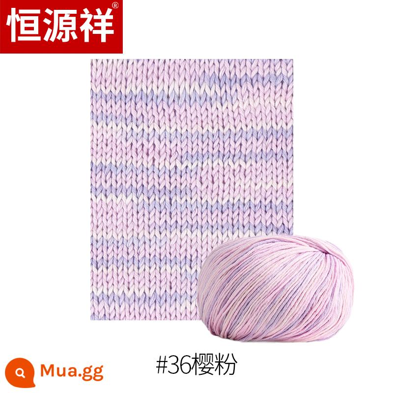 Hengyuanxiang Bé Lông Tơ Sợi Nhóm Store Sữa Cho Bé Sợi Cotton Trẻ Em Móc Kim Tay Áo Len Nón Bóng - Bột anh đào J36