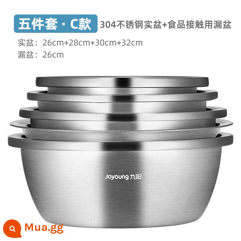 Chậu inox Joyoung 304 cấp thực phẩm và chậu mì nhà bếp chậu đánh trứng chậu rò rỉ súp chậu rửa bộ - Bộ 5 chậu inox 304 (26-32) 4 chậu đặc + 26 chậu rò rỉ