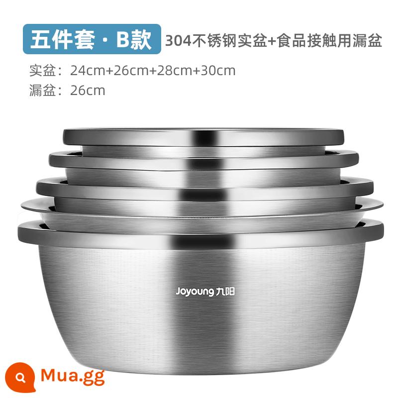 Chậu inox Joyoung 304 cấp thực phẩm và chậu mì nhà bếp chậu đánh trứng chậu rò rỉ súp chậu rửa bộ - Bộ 5 chậu inox 304 (24-30) 4 chậu đặc + 26 chậu rò rỉ