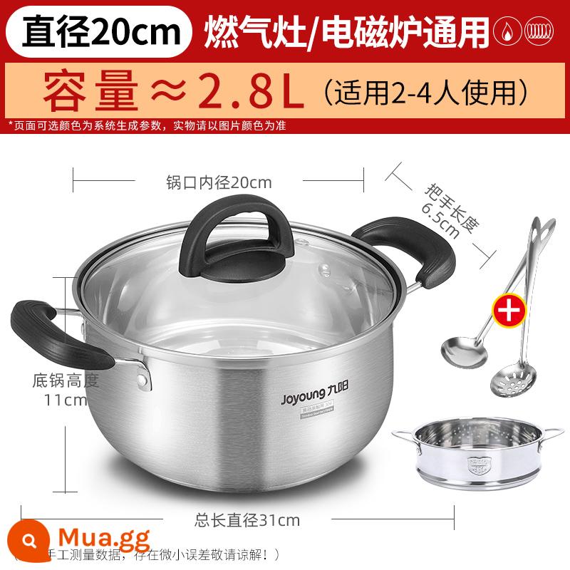 Cửu Dương Nồi Canh Hộ Gia Đình Inox 304 Đặc Sữa Nồi Đôi Tai Nồi Cháo Nồi Nấu Bằng Khí Cảm Ứng nồi Hầm - 20CM-Phiên bản dày [Mua thêm sẽ tặng bạn 304 ngăn hấp + rây súp]