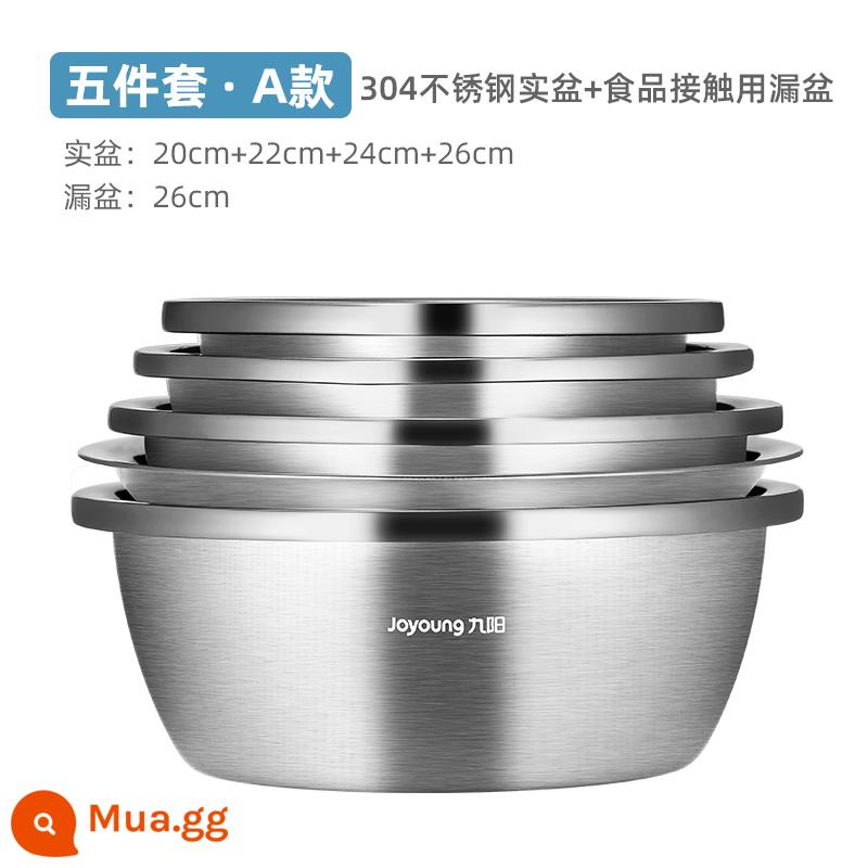 Chậu inox Joyoung 304 cấp thực phẩm và chậu mì nhà bếp chậu đánh trứng chậu rò rỉ súp chậu rửa bộ - Bộ 5 chậu inox 304 (20~26) 4 chậu đặc + 26 chậu rò rỉ