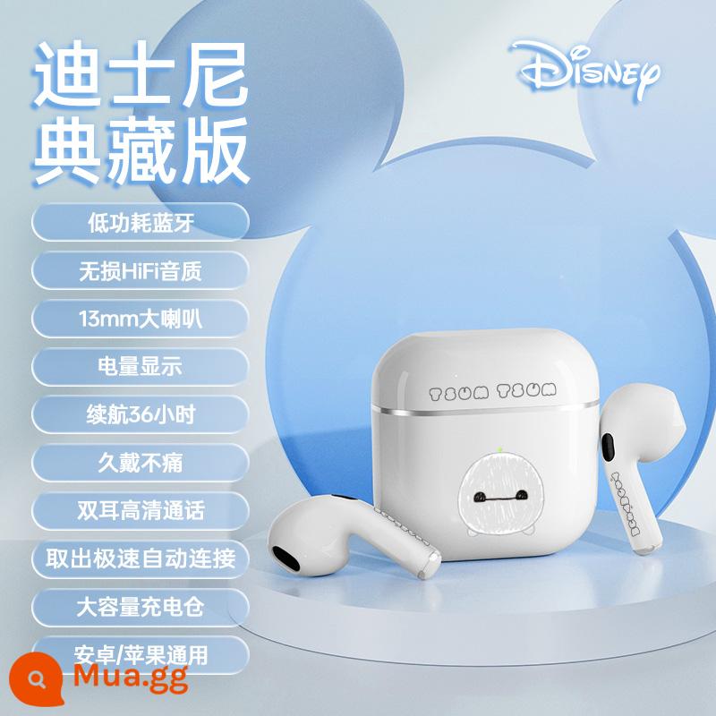 Tai nghe Bluetooth Disney Tai nghe thể thao không dây giảm tiếng ồn trong tai Tuổi thọ pin cực dài Thích hợp cho Apple Huawei Xiaomi Oppo - Màu trắng - Vỏ bảo vệ miễn phí [Phiên bản sưu tập★Chất lượng âm thanh HD★Cuộc gọi hai tai]