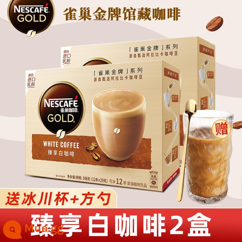 Nestle Gold Medal Collection Series Bột Cà Phê Trắng Hòa Tan Cappuccino Mocha Latte 4 Hương Vị 12 Hộp - [Tặng cốc + thìa miễn phí] Cà phê trắng Zhenxiang 12 que*2 hộp