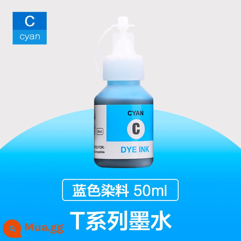 Caige áp dụng mực máy in brother BT6009BK 5009 DCP-T500W T300 T800W T700 - [Blue 5009C] 50ml mực nhuộm