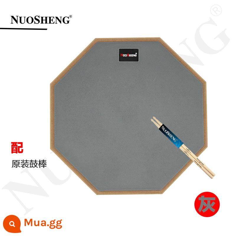 Bộ đệm trống câm Nuosheng 12 inch dành cho người mới bắt đầu bộ trống phụ đệm trống nhịp bộ đệm trống thực hành - Trống câm NS xám + dùi trống